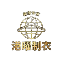 GANGYAO GARMENTS